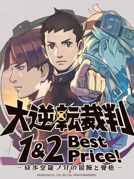 Jaquette Dai Gyakuten Saiban: Naruhodou Ryuunosuke no Bouken 1&2 - Best Price!