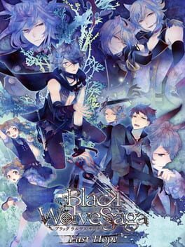 Jaquette Black Wolves Saga: Last Hope