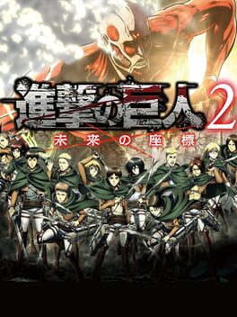 Jaquette Attack on Titan 2: Future Coordinates
