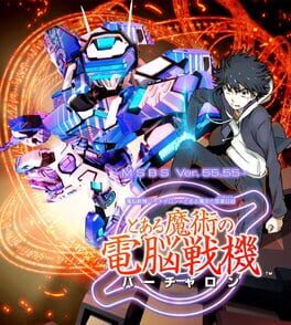 Jaquette Cyber Troopers: Virtual On x Toaru Majutsu no Index - Toaru Majutsu no Dennou Senki