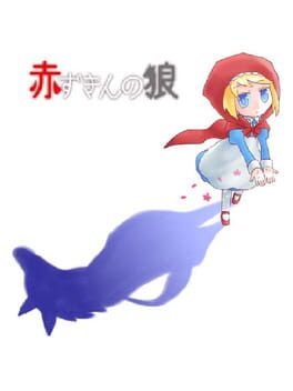 Little Red Riding Hood's Wolf