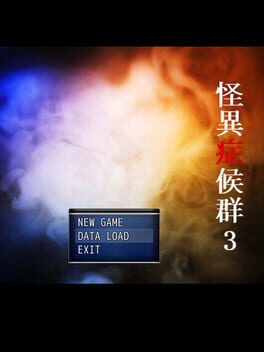 Paranormal Syndrome 3