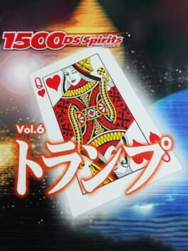 Jaquette 1500DS Spirits Vol. 6: Trump