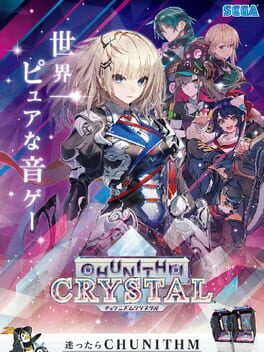 Jaquette Chunithm Crystal