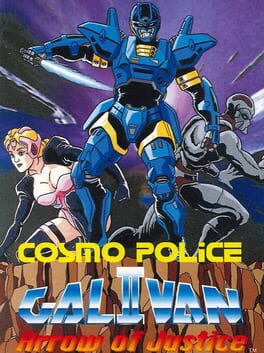 Jaquette Cosmo Police Galivan II: Arrow of Justice