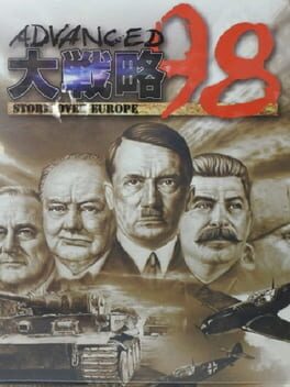 Jaquette Advanced Daisenryaku 98: Storm Over Europe