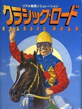 Jaquette Classic Road