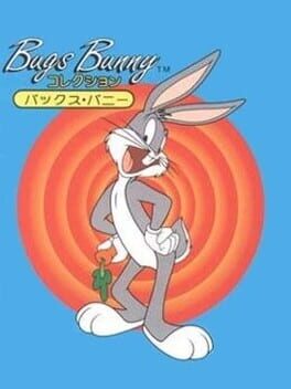 Jaquette Bugs Bunny Collection