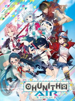 Jaquette Chunithm Air