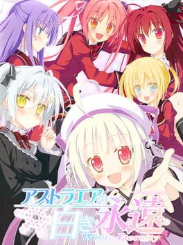 Jaquette AstralAir no Shiroki Towa: White Eternity