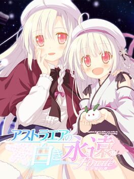 Jaquette AstralAir no Shiroki Towa Finale: Shiroki Hoshi no Yume