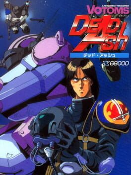 Jaquette Armored Trooper Votoms: Dead Ash