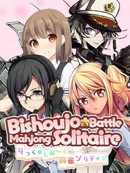 Jaquette Bishoujo Battle Mahjong Solitaire