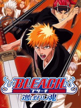 Jaquette Bleach: Erabareshi Tamashi
