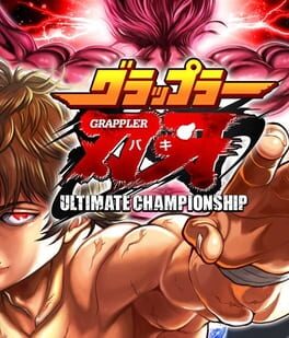 Jaquette Baki the Grappler: Ultimate Championship