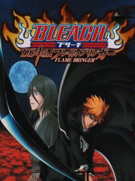 Jaquette Bleach DS 4th: Flame Bringer