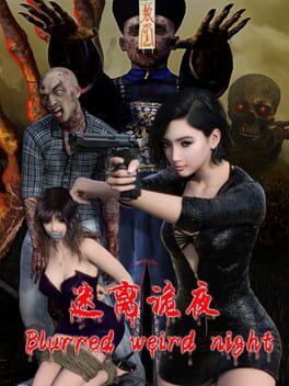 Jaquette Blurred Weird Night