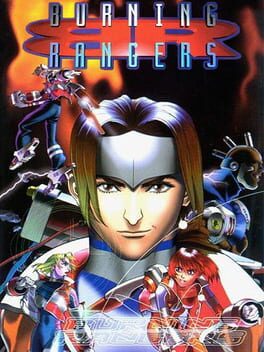 Jaquette Burning Rangers