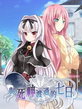 Jaquette 7 days with Death