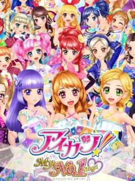 Jaquette Aikatsu! My No. 1 Stage