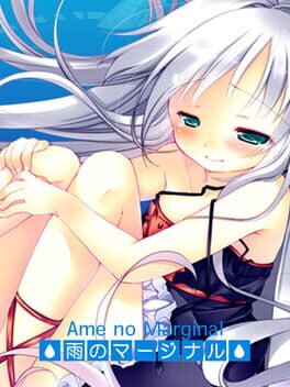 Jaquette Ame no Marginal -Rain Marginal-