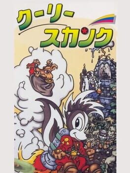 Jaquette Cooly Skunk