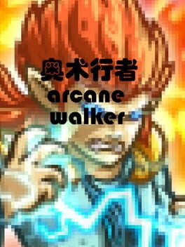 Jaquette Arcane Walker
