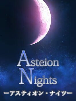 Jaquette Asteion Nights