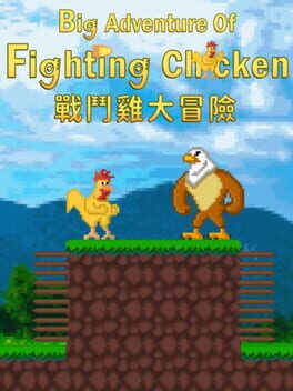 Jaquette Big Adventure of Fighting Chicken