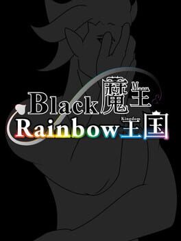 Jaquette Black Maou & Rainbow Kingdom