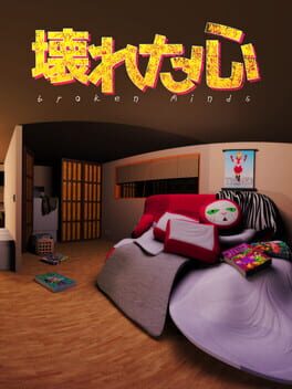 Jaquette Broken Minds