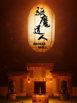 Jaquette Broken Spell