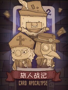 Jaquette Card Apocalypse