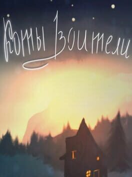 Jaquette Cats Warriors