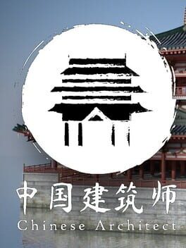 Jaquette Chinese Architect