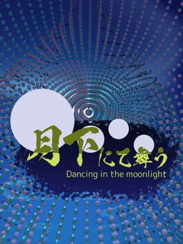 Jaquette Dancing In the Moonlight