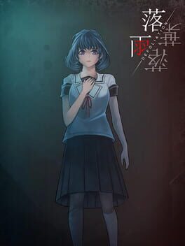 Jaquette Defoliation