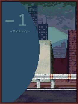 Jaquette -1: Minus Ichi