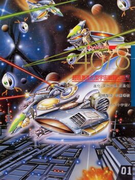 Jaquette Darwin 4078