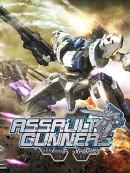 Jaquette Assault Gunners