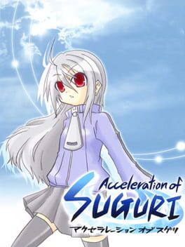 Jaquette Acceleration of Suguri