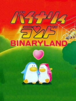 Jaquette Binary Land