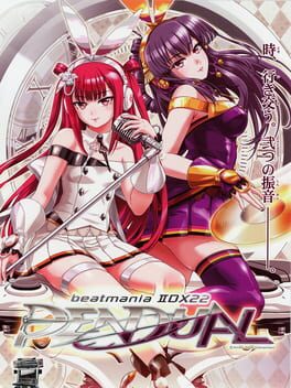 Jaquette Beatmania IIDX 22 Pendual