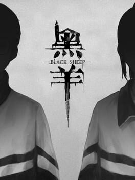 Jaquette Black Sheep