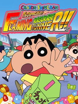Jaquette Crayon Shin Chan: The Storm Called! Flaming Kasukabe Runner!!