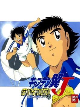 Jaquette Captain Tsubasa J: Get in the Tomorrow