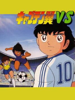 Jaquette Captain Tsubasa VS