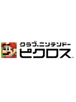 Jaquette Club Nintendo Picross