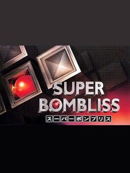 Jaquette All Japan Super Bombliss Cup '95