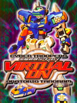 Jaquette Cyber Troopers Virtual-On Oratorio Tangram